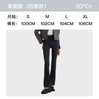 移动端：草本初色 鲨鱼裤女外穿微喇长裤秋冬加绒提臀瑜伽打底裤显瘦休闲裤