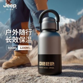 吉普 800ml大容量保温杯不锈钢男女健身户外露营便携运动水杯子新款