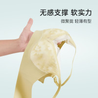 欧迪芬 GB4415 收副乳防下垂 豆蔻黄 L 文胸