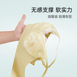 欧迪芬 收副乳防下垂文胸 专区多款2件