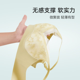 欧迪芬 GB4415 收副乳防下垂 豆蔻黄 L 文胸