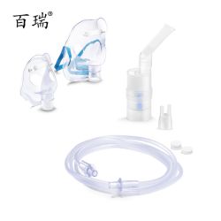 百瑞 雾化器GC806-1儿童成人家用医用压缩式雾化机雾化泵