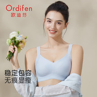 欧迪芬 GB4412 无痕聚拢无钢圈文胸 清爽蓝 M