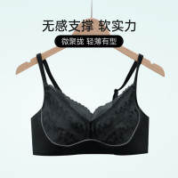 欧迪芬 GB4415 收副乳防下垂 黑色 L 文胸