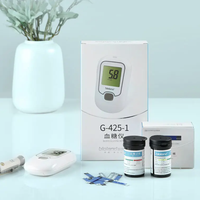 爱奥乐 G-425-1 家用血糖测试仪（另附试纸 酒精棉 采血针各50个）