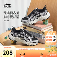 李宁 反光 儿童运动鞋 多色可选
