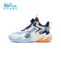361° 悍将 儿童秋冬季旋钮扣跑鞋（门店有售）
