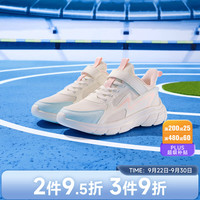 361° 男女同款！减震回弹儿童运动鞋 （门店有售）