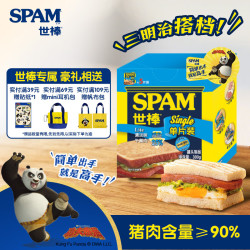 世棒 午餐肉 清淡味 60g*5袋