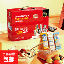 京喜 珍养觅方7种口味蒸糯麦片早餐 980克/箱 自律燕麦早餐(28条)980g*1箱