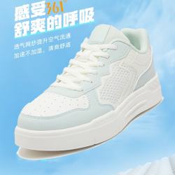 361° 女鞋运动鞋春季新款透气休闲鞋平底百搭板鞋正品