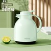 RELEA 智能保温水壶家用大容量热水暖壶2026新款结婚宿舍学生水瓶