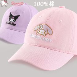 无品牌 Disney 迪士尼 儿童帽子防晒夏款网眼棒球帽女童遮阳遮太阳小孩宝宝鸭舌帽