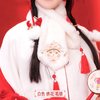 如夢霓裳 萌虎丨如梦霓裳原创汉服女秋冬季短袄织金马面裙毛绒红色拜年袄裙