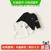 insbobo 男童长袖t恤2026秋季新款小男宝休闲打底衫洋气超好看上衣