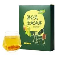 长白工坊 蒲公英玉米须茶 72g/盒