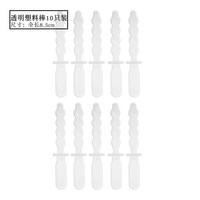 硅胶雪糕模具带盖家用自制儿童冰棍冰棒冰淇淋樱花雪糕模具