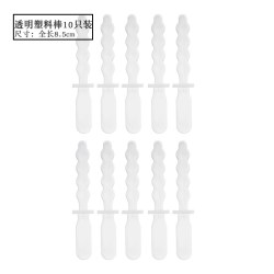 硅胶雪糕模具带盖家用自制儿童冰棍冰棒冰淇淋樱花雪糕模具