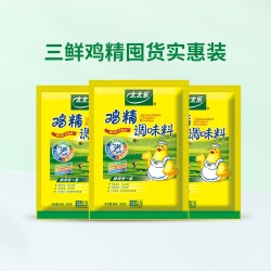 太太乐 三鲜鸡精 500g