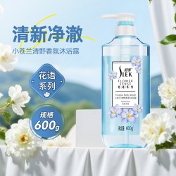 舒蕾 花语系列香氛沐浴露