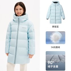 波司登 2024冬季波司登儿童羽绒服女童连帽羽绒服男童抗菌加厚外套