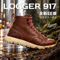 Danner 防水 工装靴