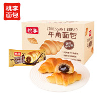 桃李 可可爆了小牛角面包 巧克力夹心可颂小面包早餐休闲零食点心20袋