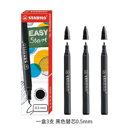 思笔乐 炫银系列 468 拔帽弯弯海豚笔