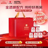 东阿阿胶 即食燕窝 70g*6瓶 礼盒装