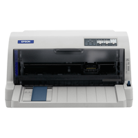 EPSON 爱普生 LQ-735KII 针式打印机 灰色