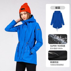 思凯乐 户外冲锋衣女春秋防风防水黄色登山服风衣外套小个子