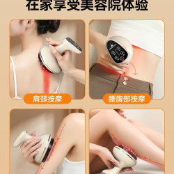志高 电动经络刷按摩全身通用肩颈疏通刮痧仪背筋刷腿揉腹肚子神器