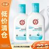 大宝 SOD清爽保湿露 100ml
