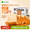 碧翠园 全麦面包0脂0蔗糖黑麦吐司粗粮面包早餐健身代餐食品零食1000g/箱