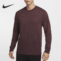 NIKE Dri-FIT ADV 男士运动长袖 FZ0992-652