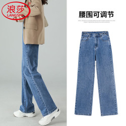 浪莎 高腰牛仔裤女春秋薄款2026新款直筒小个子显瘦休闲窄版百搭阔腿裤 复古蓝 九分裤长裤