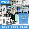 micro 迈古行李箱儿童旅行箱拉杆箱二合一LED闪光轮带滑板车折叠