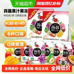 喜之郎 蒟蒻果冻25%果汁400g
