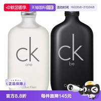 移动端：卡尔文·克莱恩 卡尔文·克莱 Calvin Klein 卡莱比中性淡香水 EDT