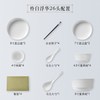 ERAMIC DREAM FACTORY 陶园梦 纯白浮雕 26头4人用小资套装 骨瓷餐具家用套装
