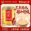 怀山堂 三年陈垆土铁棍山药熟粉 560g
