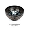 万仟堂 手工滴变色建盏铁胎茶杯主人杯陶瓷茶具品茗杯茶盏蓝油滴盏