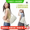 半练 斜挎单肩小包女轻量化防泼水耐磨手提通勤出游可扩容变双肩包