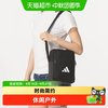 adidas 男子女子单肩包时尚简约休闲包户外出行斜挎包