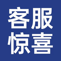 邦邦车 新款智能电动轮椅全自动老人专用轻便折叠老年代步车C30