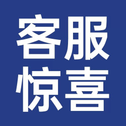 邦邦车 新款智能电动轮椅全自动老人专用轻便折叠老年代步车C30