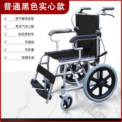 凯芝 轮椅折叠轻便便携小型老人超轻旅行老年人残疾专用代步手推车