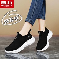 回力 女鞋2026新款夏季百搭一脚蹬妈妈不累脚软底增高休闲运动潮鞋