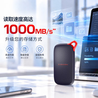 闪迪 E31 1000MB/s读速 黑色 1TB Type-c移动固态硬盘