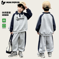 小猪班纳 男女童卫衣卫裤上衣裤子两件套